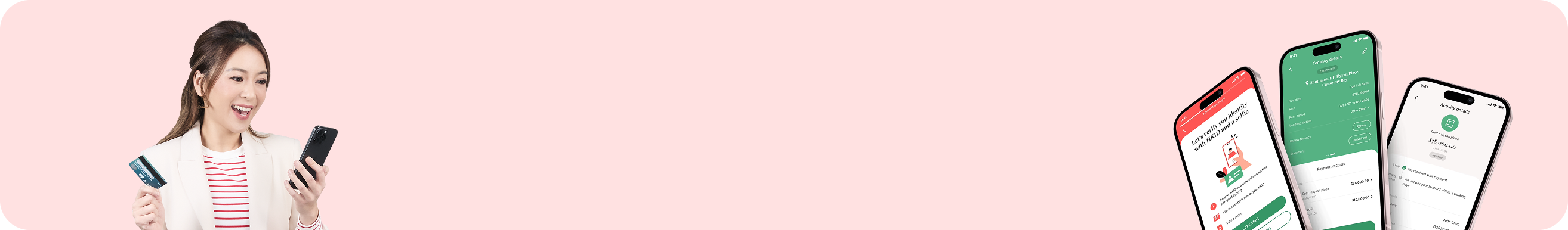 RentSmart 主頁背景